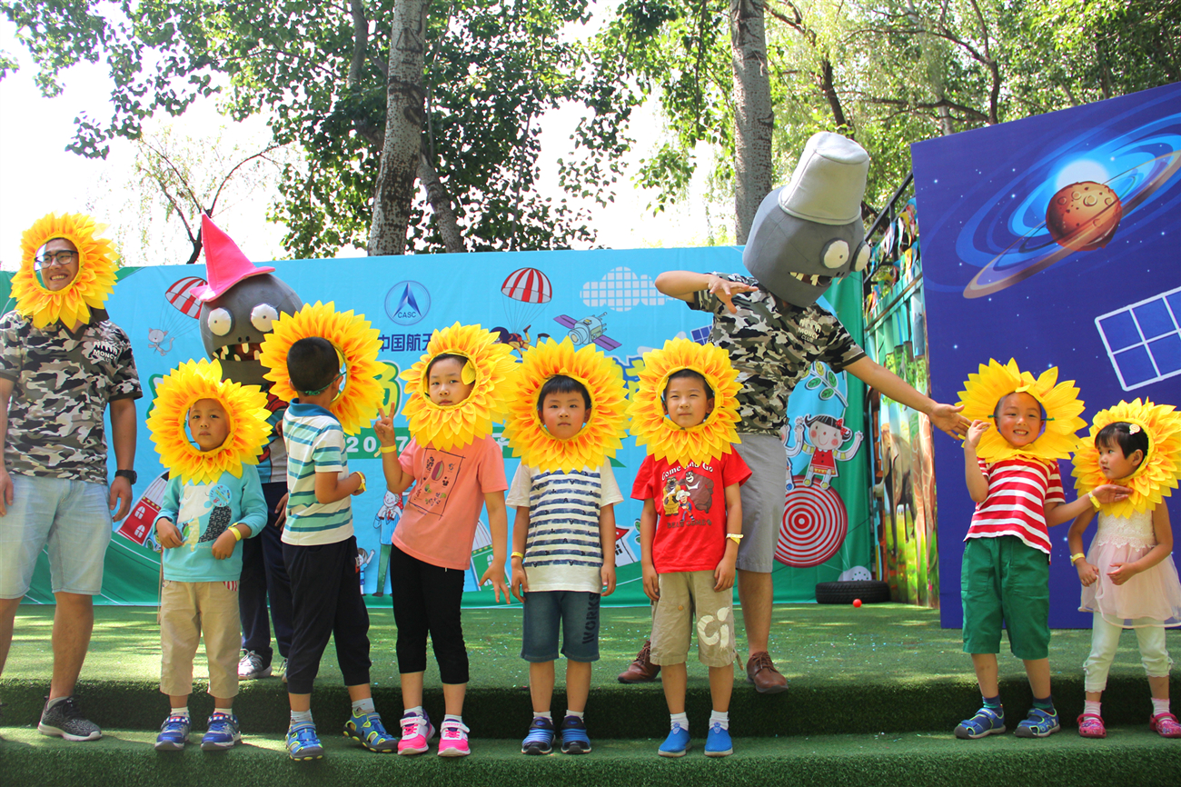 中国航天家庭日