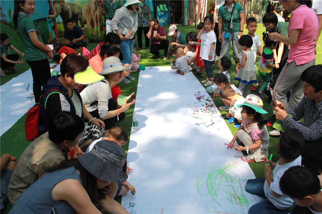 米来未来幼儿园